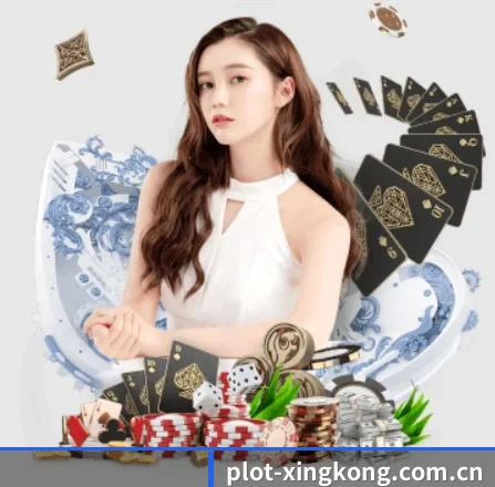 星空体育 APP 界面 | xingkong.com